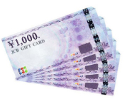 JCBギフトカード